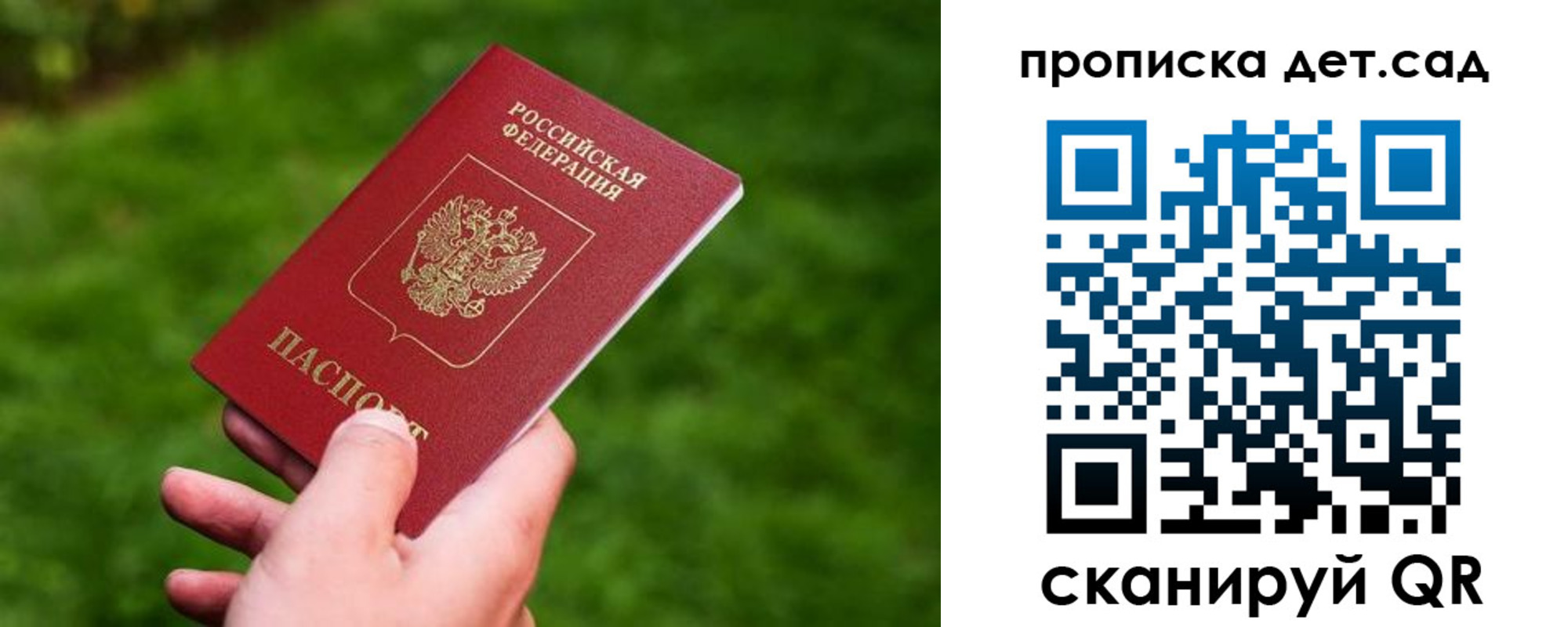 форма 3 в Дятьково